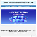 대표이미지