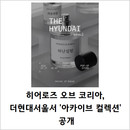 대표이미지