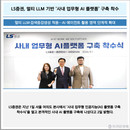 대표이미지