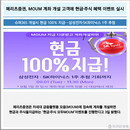 대표이미지