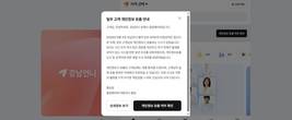 대표이미지
