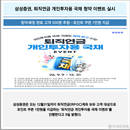 대표이미지