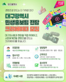 대표이미지
