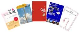 대표이미지