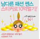 대표이미지