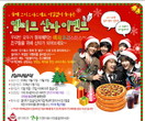 대표이미지