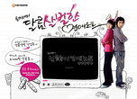 대표이미지