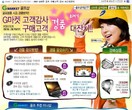 대표이미지