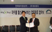 대표이미지