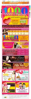 대표이미지