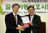 대표이미지