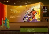 대표이미지