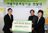 대표이미지