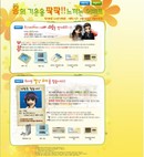 대표이미지