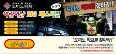 대표이미지