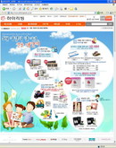 대표이미지