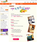 대표이미지