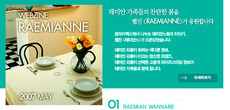 대표이미지