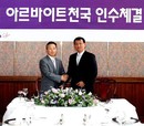 대표이미지