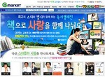 대표이미지