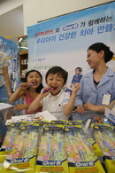 대표이미지
