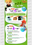 대표이미지