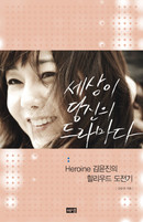 대표이미지