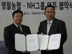 대표이미지