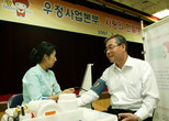대표이미지