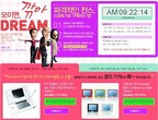 대표이미지