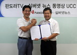대표이미지
