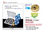 대표이미지