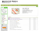 대표이미지