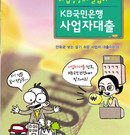 대표이미지