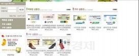 대표이미지