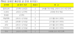대표이미지