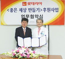 대표이미지
