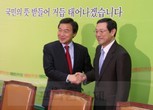 대표이미지