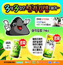 대표이미지