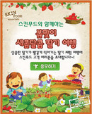 대표이미지
