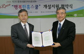 대표이미지