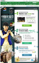 대표이미지