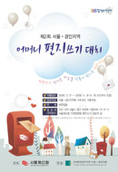 대표이미지