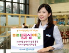 대표이미지