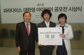 대표이미지