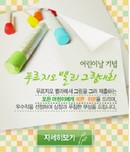 대표이미지