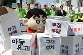 대표이미지