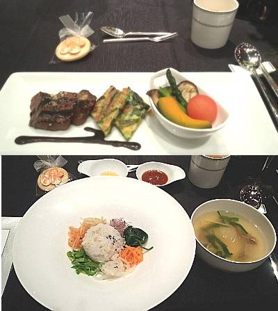 쉐라톤 그랜드 워커힐 호텔 웨딩 한식 디너. = 전지현 기자