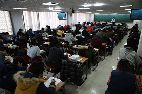 ⓒ 종로공무원학원