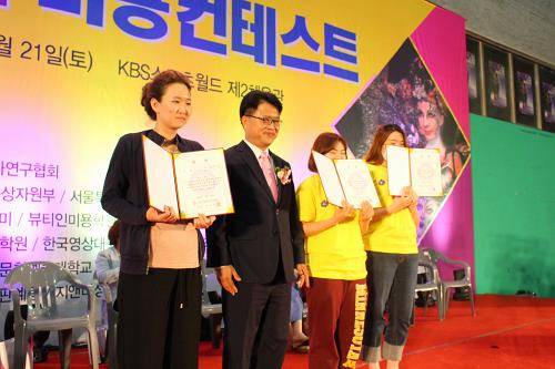 인천직업전문학교 뷰티계열 재학생들은 최근 KBS스포츠센터에서 개최된 'K뷰쳐미용컨테스트'에서 참가자 전원이 수상의 영예를 안았다. ⓒ 인천직업전문학교